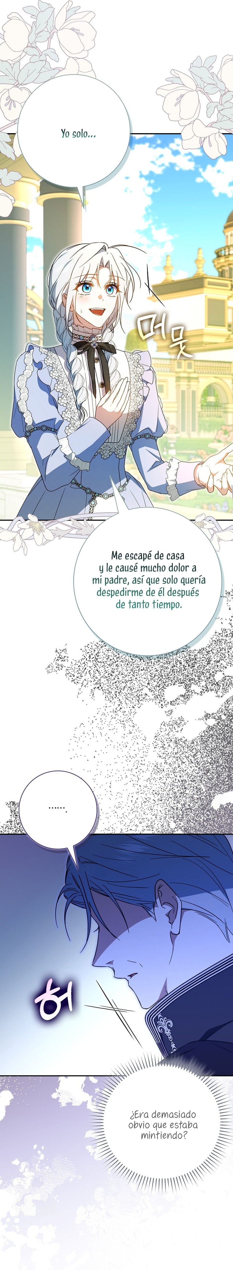 Mi esposo por contrato se parece al protagonista masculino Capítulo 32 - Página 18