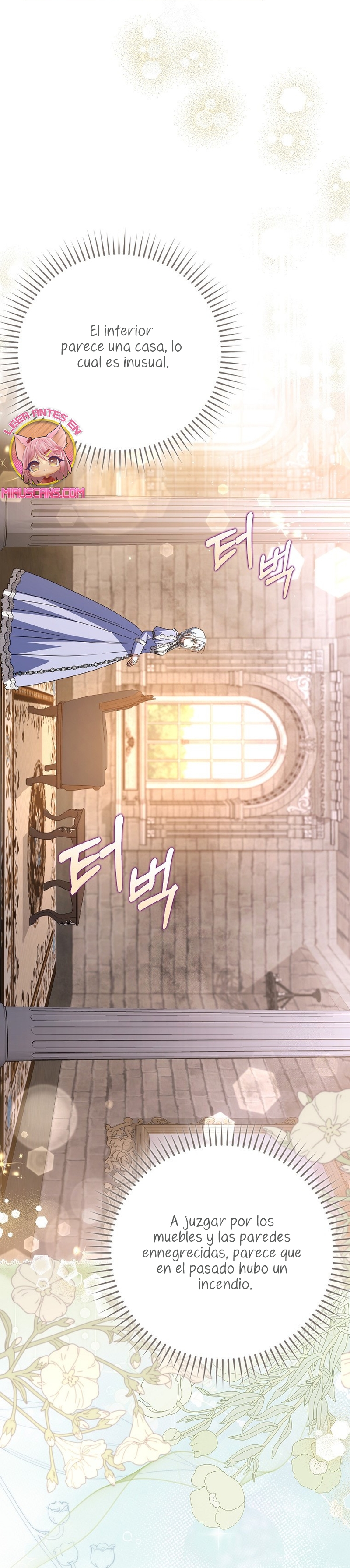 Mi esposo por contrato se parece al protagonista masculino Capítulo 32 - Página 27