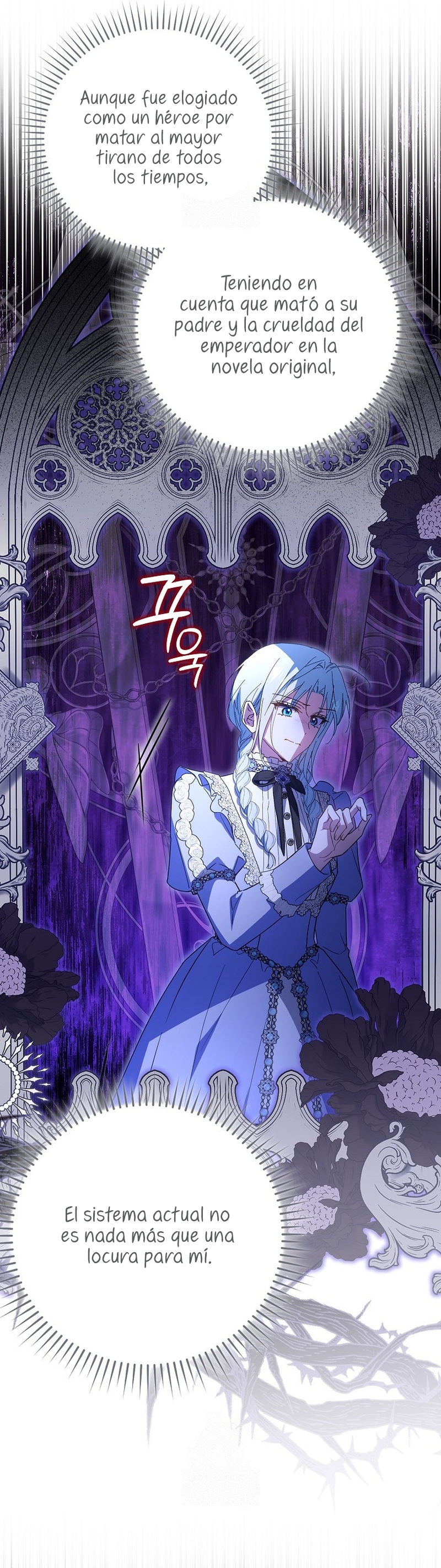 Mi esposo por contrato se parece al protagonista masculino Capítulo 32 - Página 33