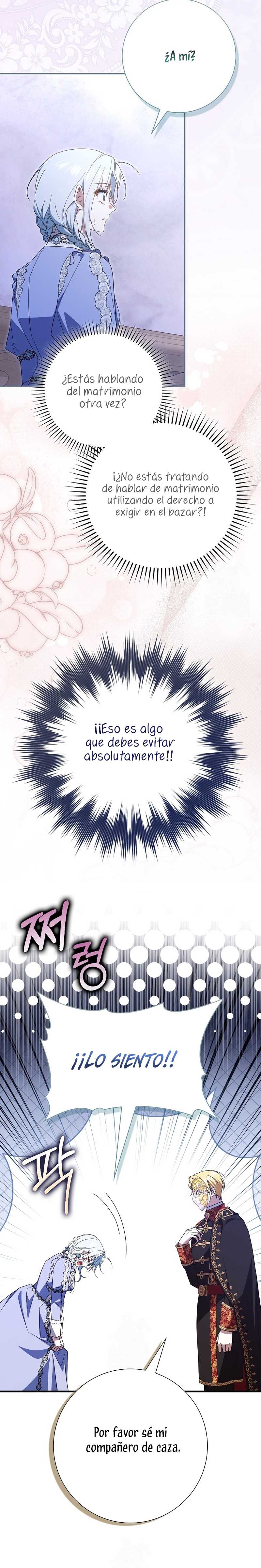 Mi esposo por contrato se parece al protagonista masculino Capítulo 32 - Página 43