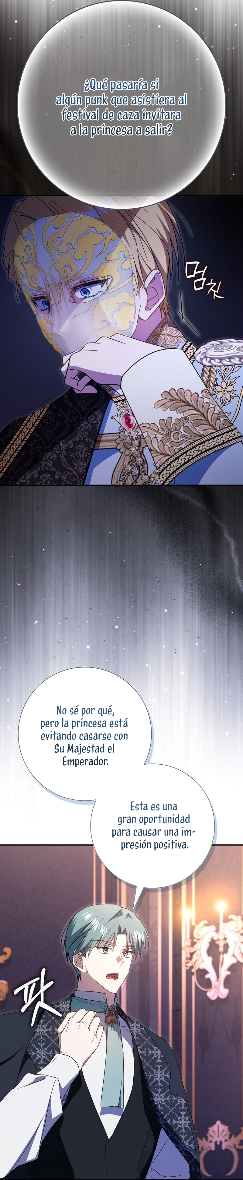 Mi esposo por contrato se parece al protagonista masculino Capítulo 32 - Página 8