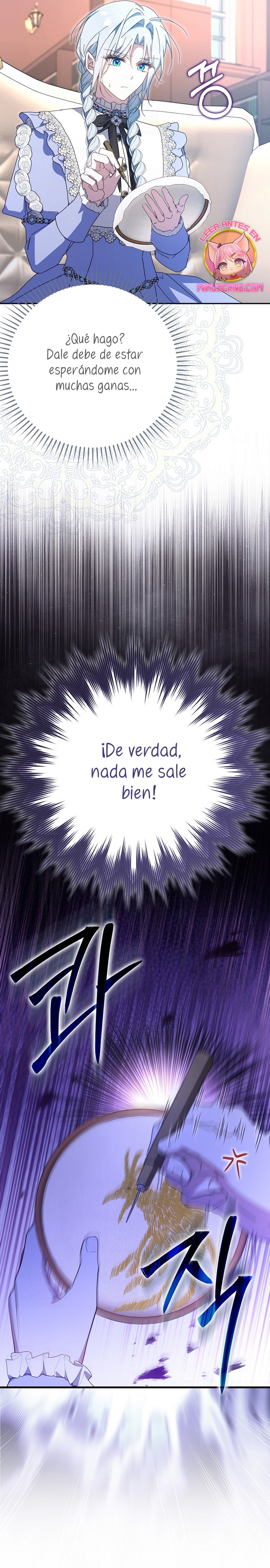 Mi esposo por contrato se parece al protagonista masculino Capítulo 33 - Página 17