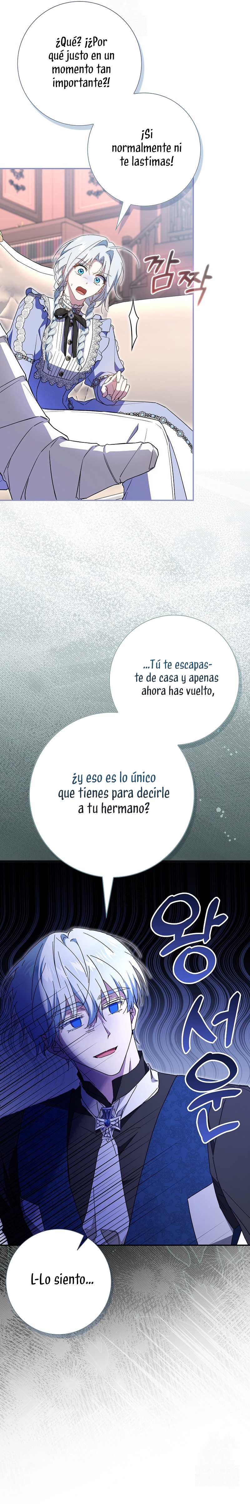 Mi esposo por contrato se parece al protagonista masculino Capítulo 33 - Página 21