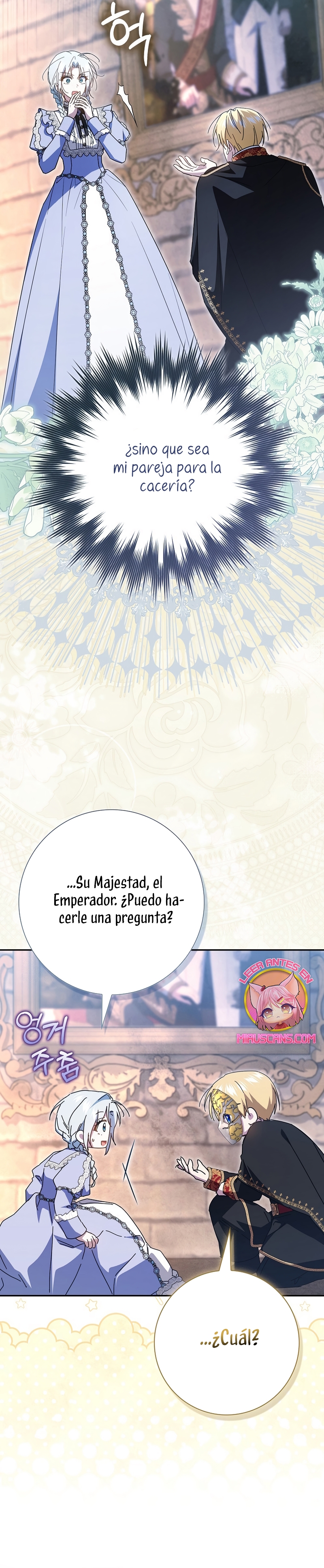 Mi esposo por contrato se parece al protagonista masculino Capítulo 33 - Página 4