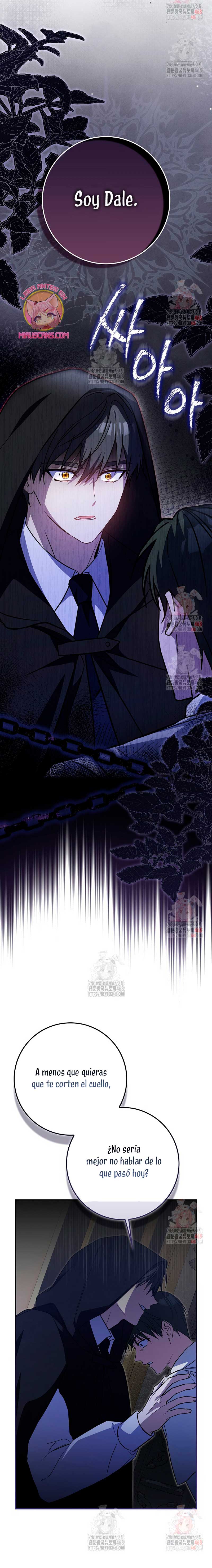 Mi esposo por contrato se parece al protagonista masculino Capítulo 4 - Página 4