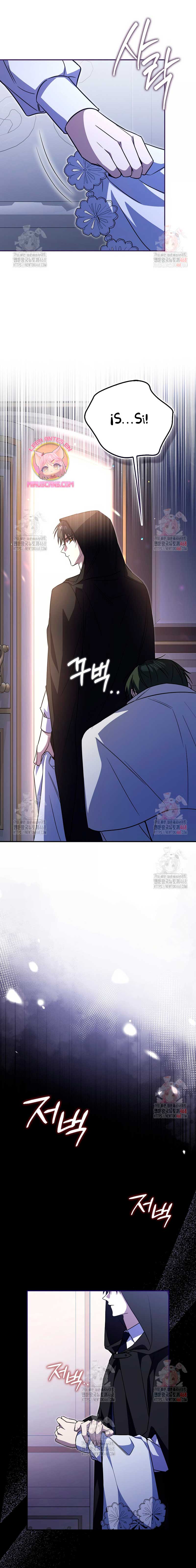 Mi esposo por contrato se parece al protagonista masculino Capítulo 4 - Página 5