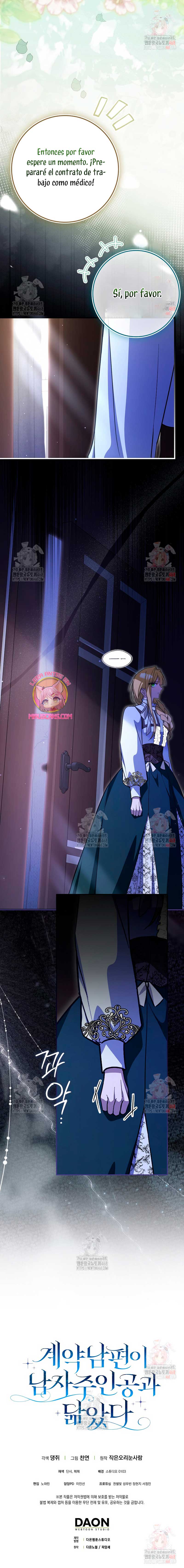 Mi esposo por contrato se parece al protagonista masculino Capítulo 7 - Página 26