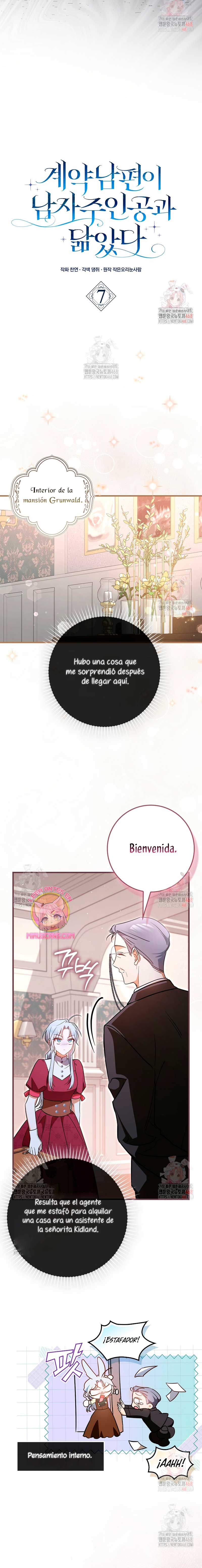 Mi esposo por contrato se parece al protagonista masculino Capítulo 7 - Página 6