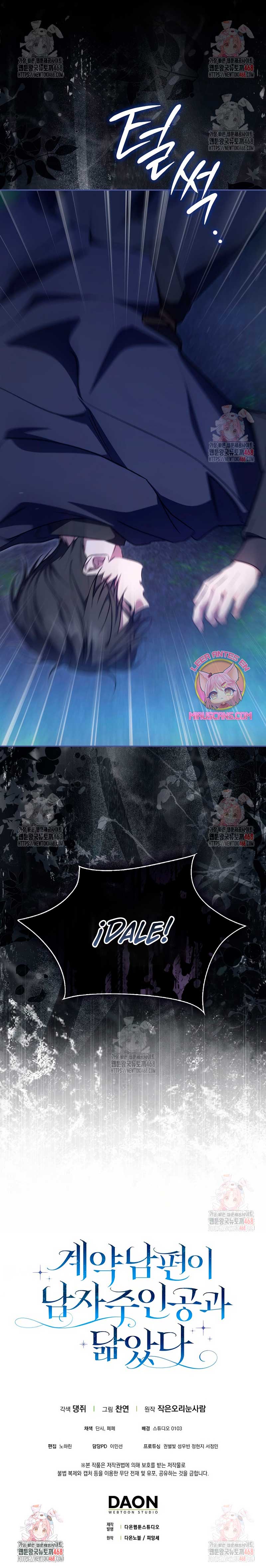 Mi esposo por contrato se parece al protagonista masculino Capítulo 9 - Página 28