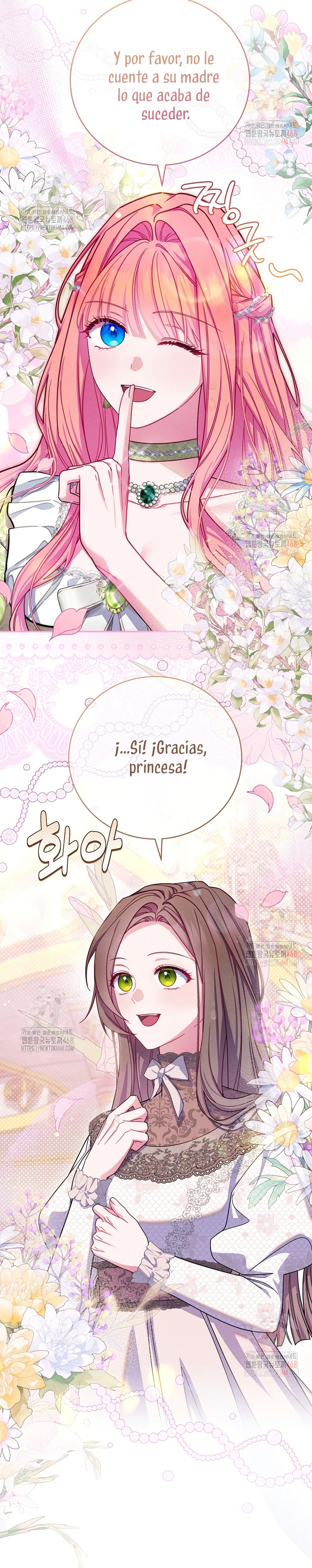 Cómo sobrevivir como una villana justo antes de morir Capítulo 11 - Página 26