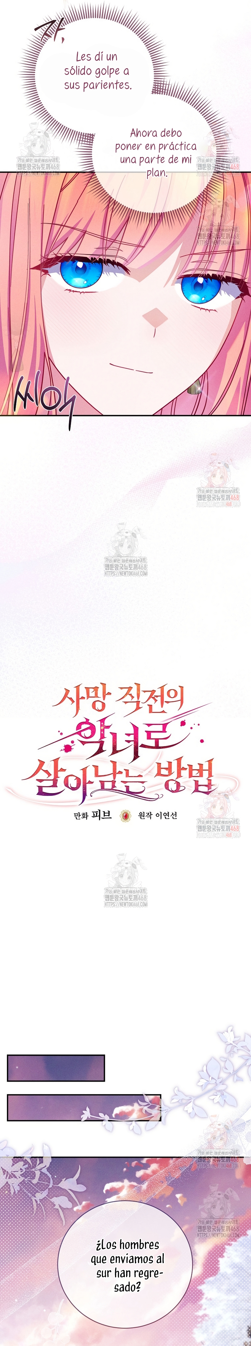 Cómo sobrevivir como una villana justo antes de morir Capítulo 11 - Página 27