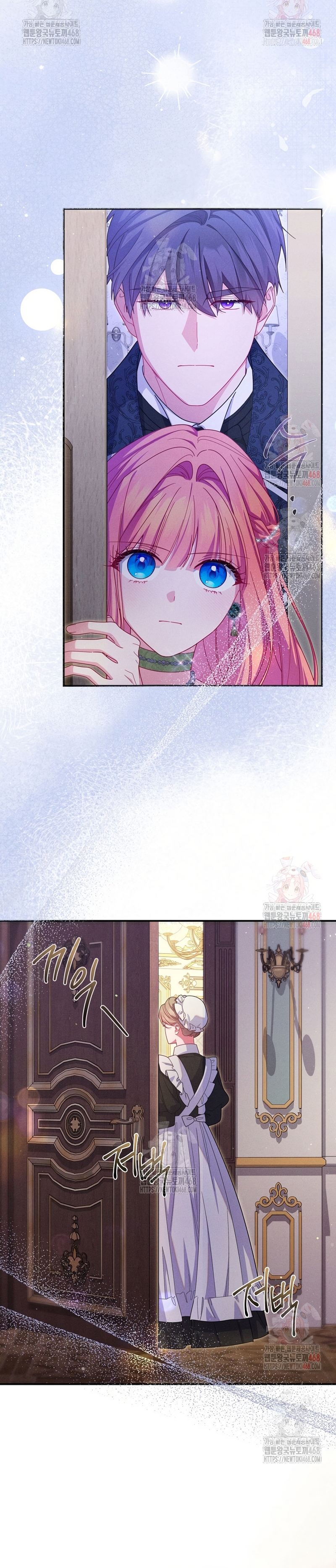 Cómo sobrevivir como una villana justo antes de morir Capítulo 13 - Página 31