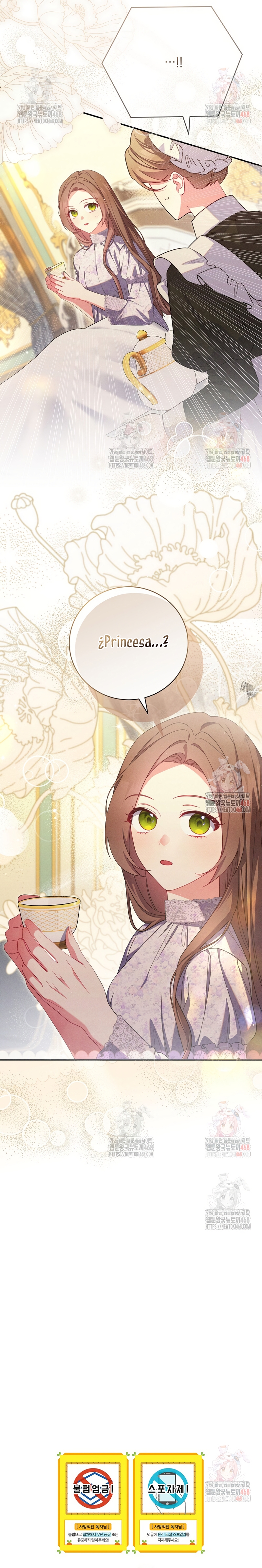 Cómo sobrevivir como una villana justo antes de morir Capítulo 13 - Página 33