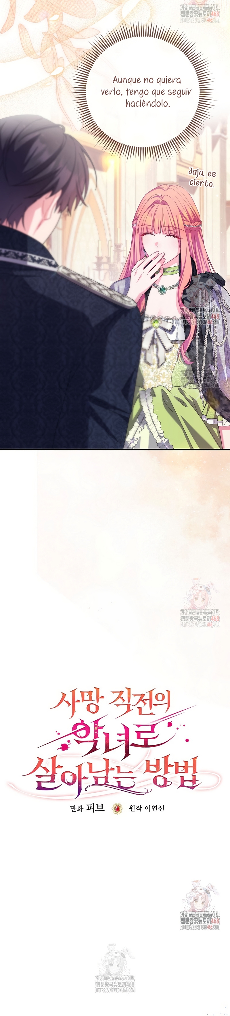 Cómo sobrevivir como una villana justo antes de morir Capítulo 15 - Página 23