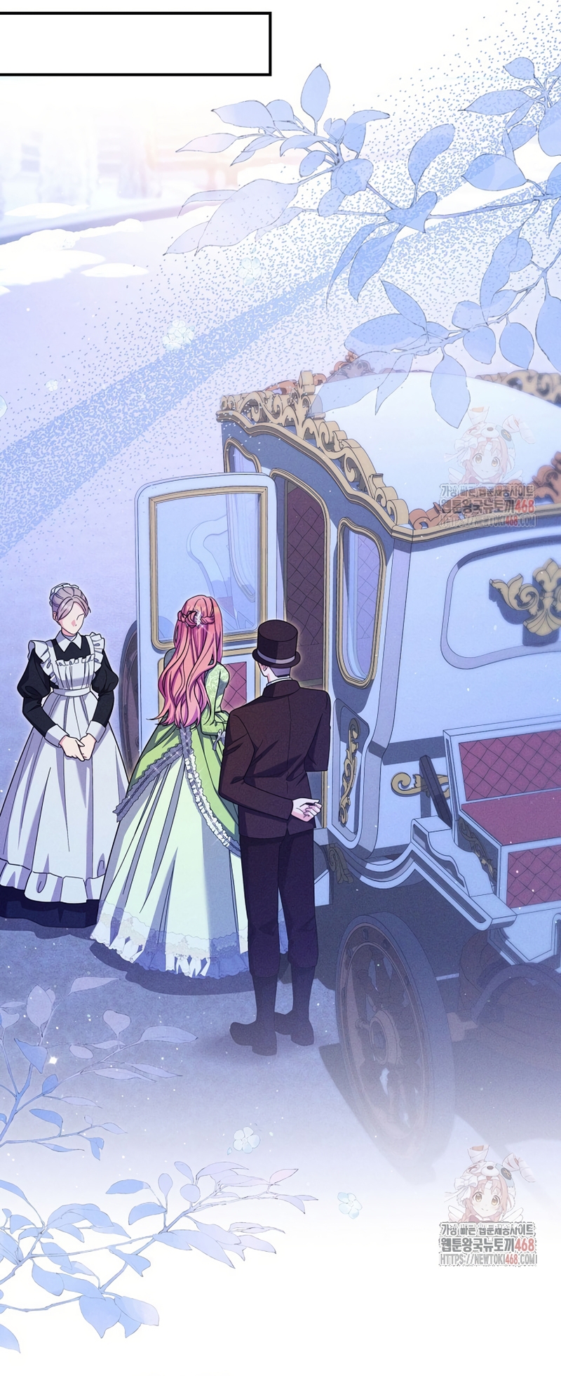 Cómo sobrevivir como una villana justo antes de morir Capítulo 15 - Página 24