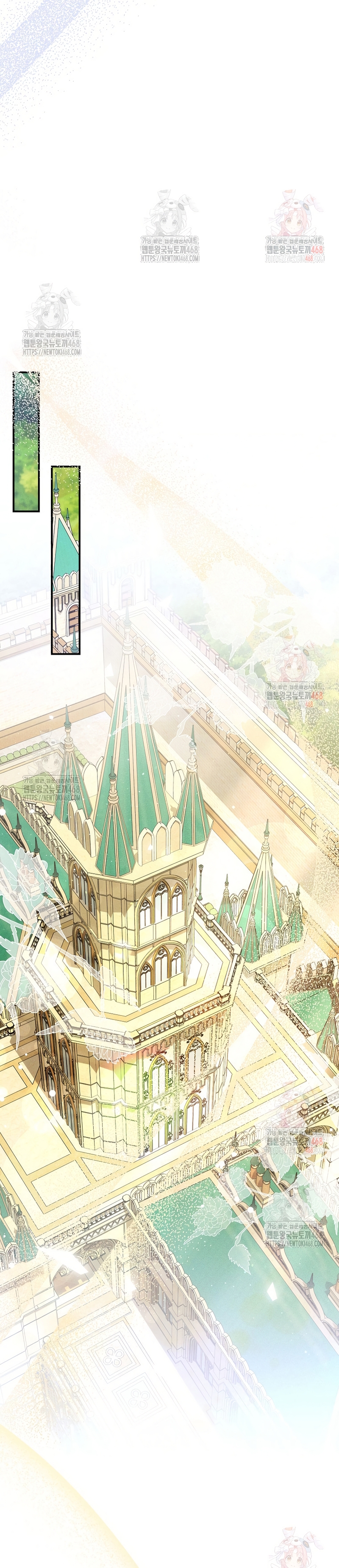 Cómo sobrevivir como una villana justo antes de morir Capítulo 15 - Página 31