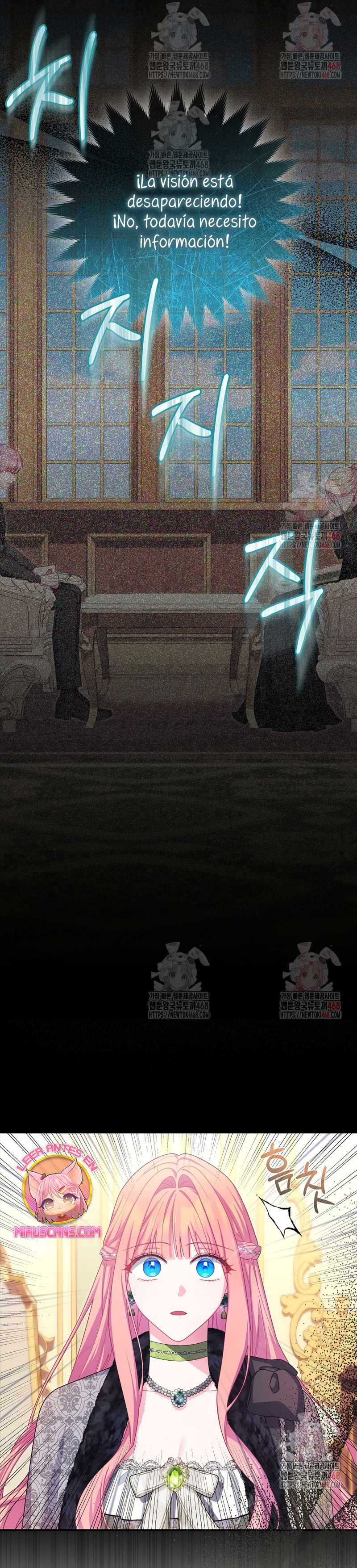 Cómo sobrevivir como una villana justo antes de morir Capítulo 15 - Página 7