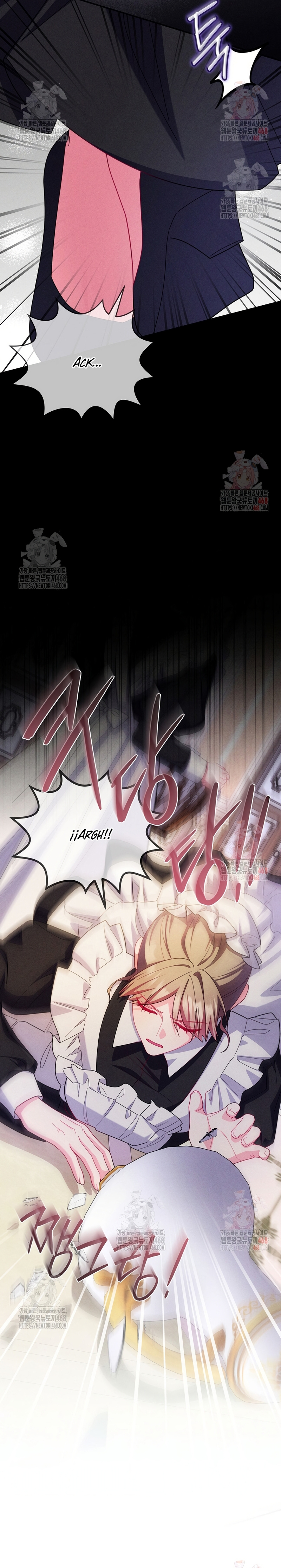 Cómo sobrevivir como una villana justo antes de morir Capítulo 17 - Página 27