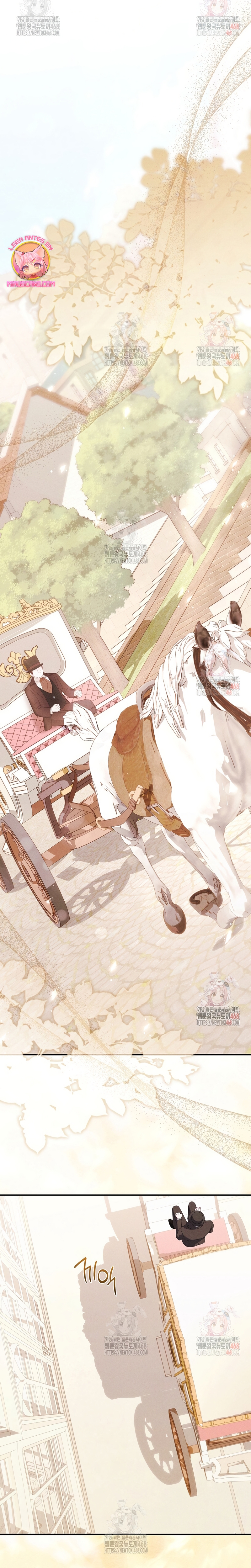 Cómo sobrevivir como una villana justo antes de morir Capítulo 18 - Página 16