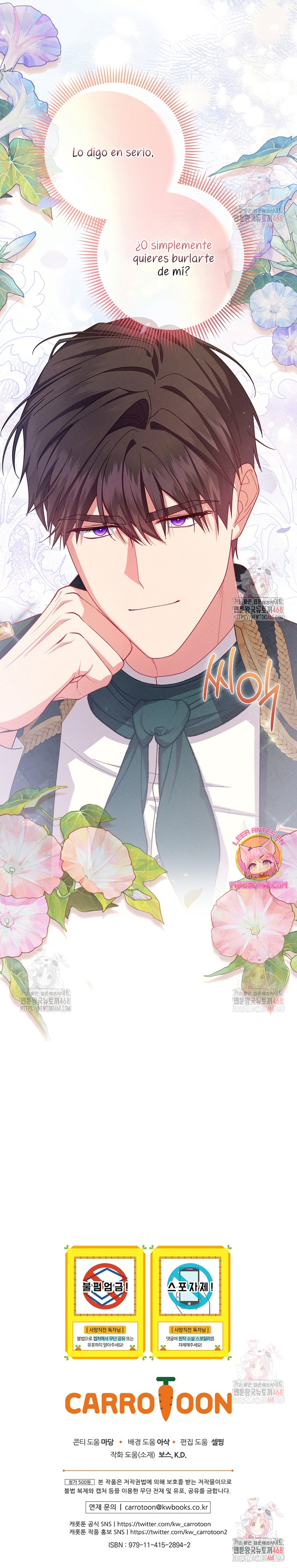 Cómo sobrevivir como una villana justo antes de morir Capítulo 18 - Página 31