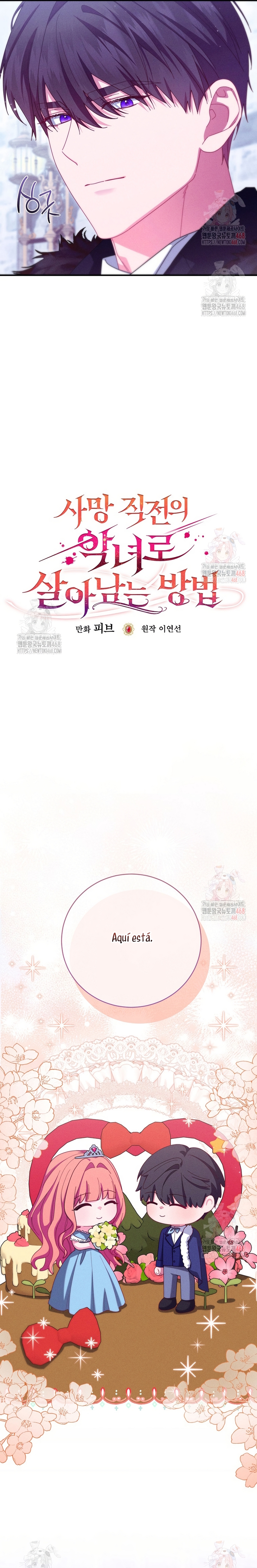 Cómo sobrevivir como una villana justo antes de morir Capítulo 20 - Página 11