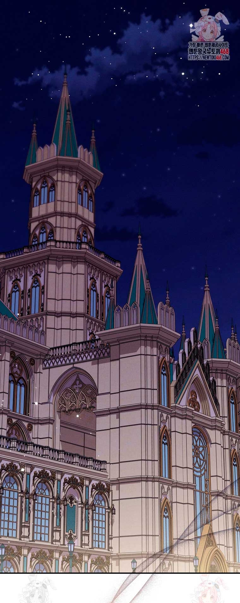 Cómo sobrevivir como una villana justo antes de morir Capítulo 21 - Página 3