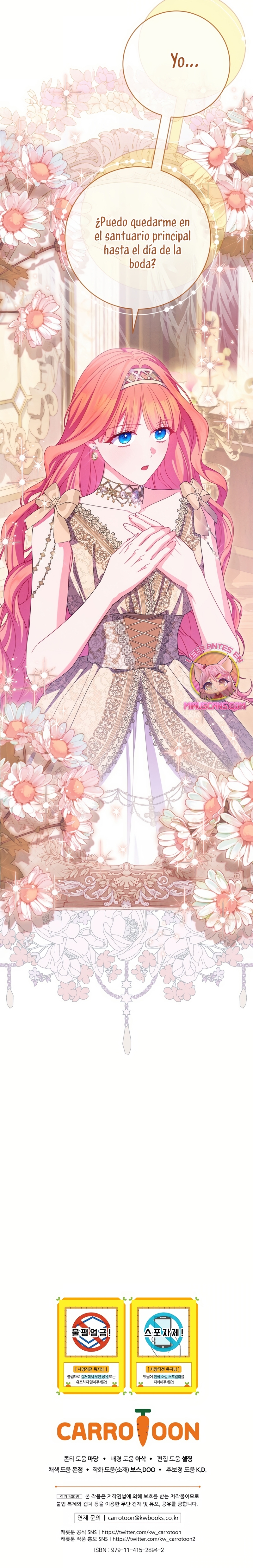 Cómo sobrevivir como una villana justo antes de morir Capítulo 24 - Página 33