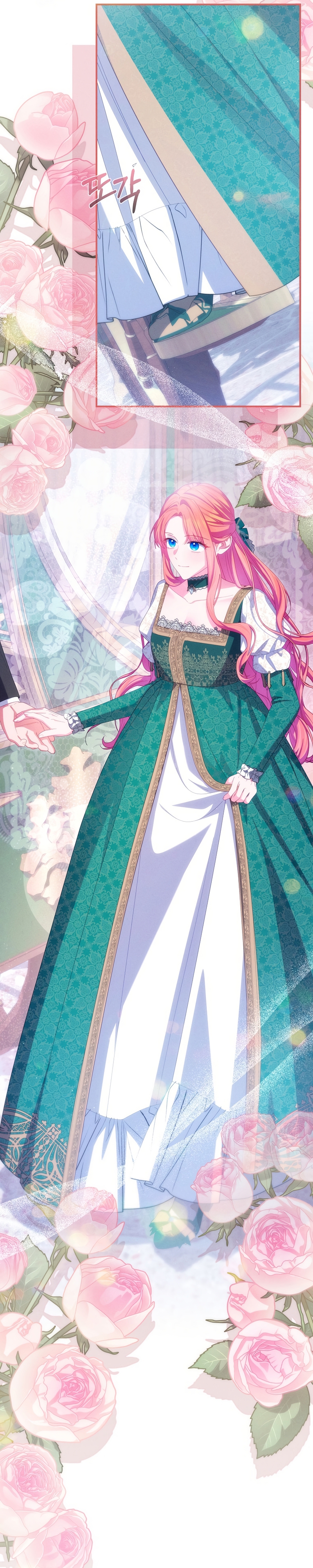 Cómo sobrevivir como una villana justo antes de morir Capítulo 25 - Página 17