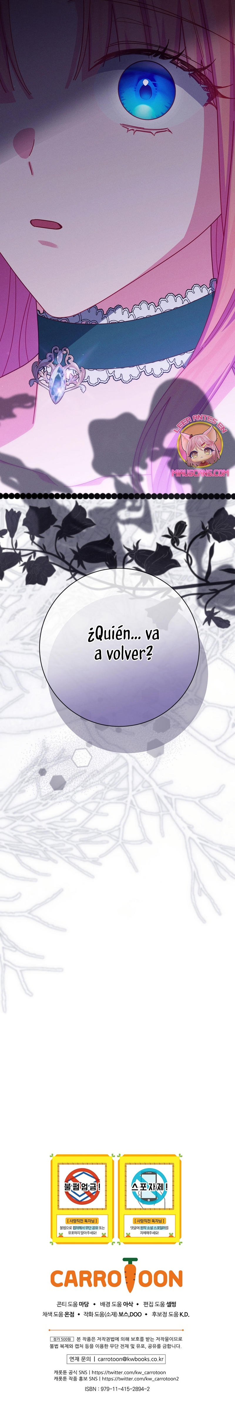 Cómo sobrevivir como una villana justo antes de morir Capítulo 25 - Página 34