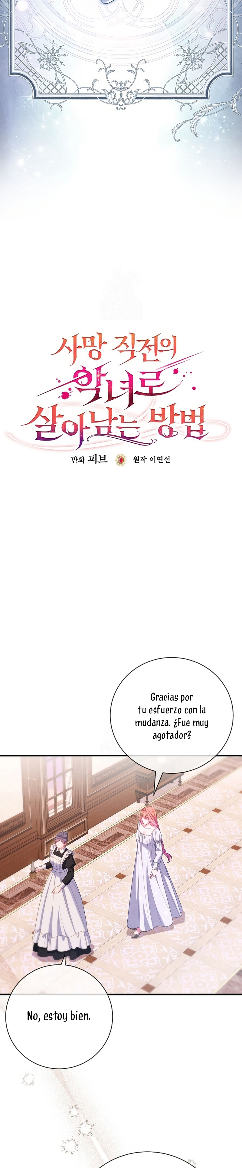 Cómo sobrevivir como una villana justo antes de morir Capítulo 27 - Página 12