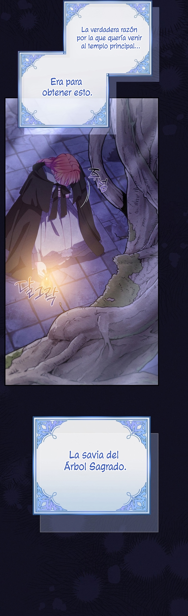 Cómo sobrevivir como una villana justo antes de morir Capítulo 28 - Página 16