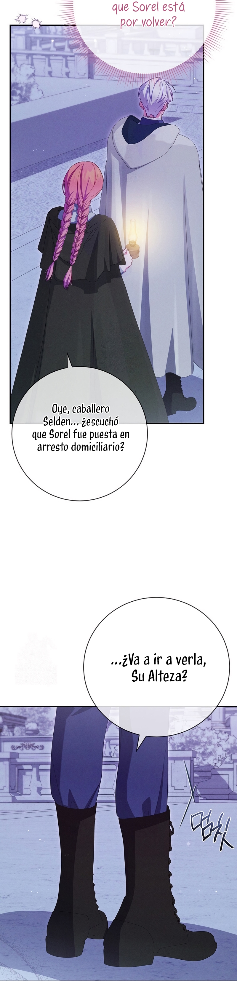 Cómo sobrevivir como una villana justo antes de morir Capítulo 28 - Página 25