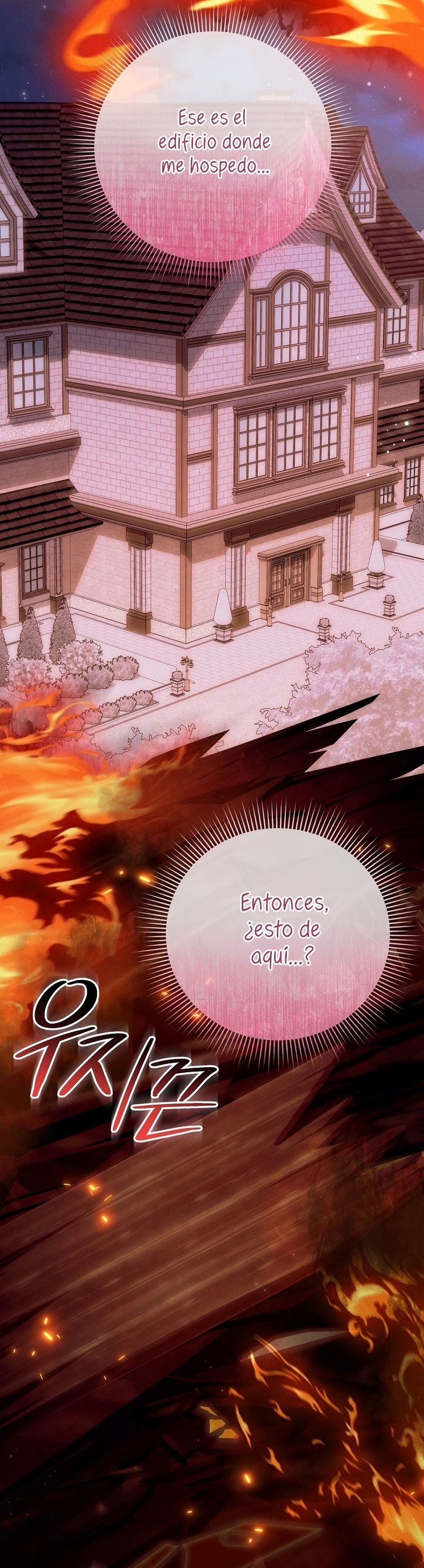 Cómo sobrevivir como una villana justo antes de morir Capítulo 30 - Página 16