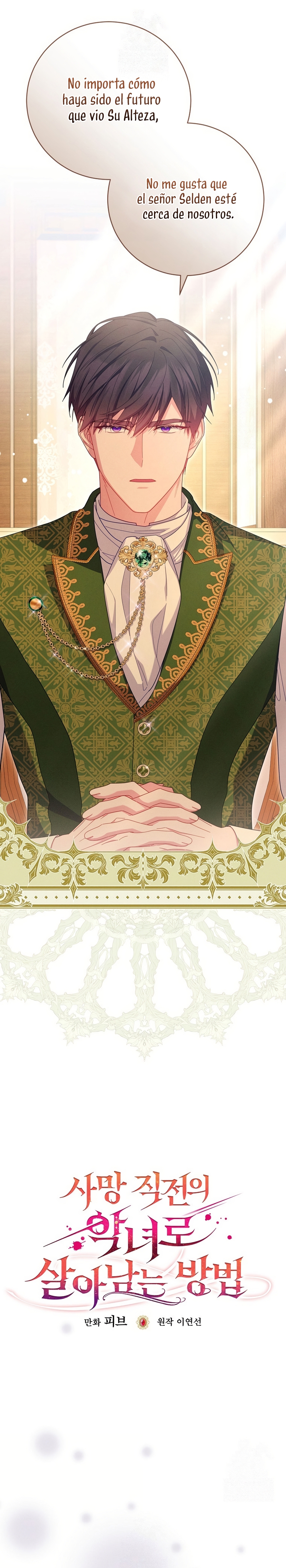 Cómo sobrevivir como una villana justo antes de morir Capítulo 30 - Página 3