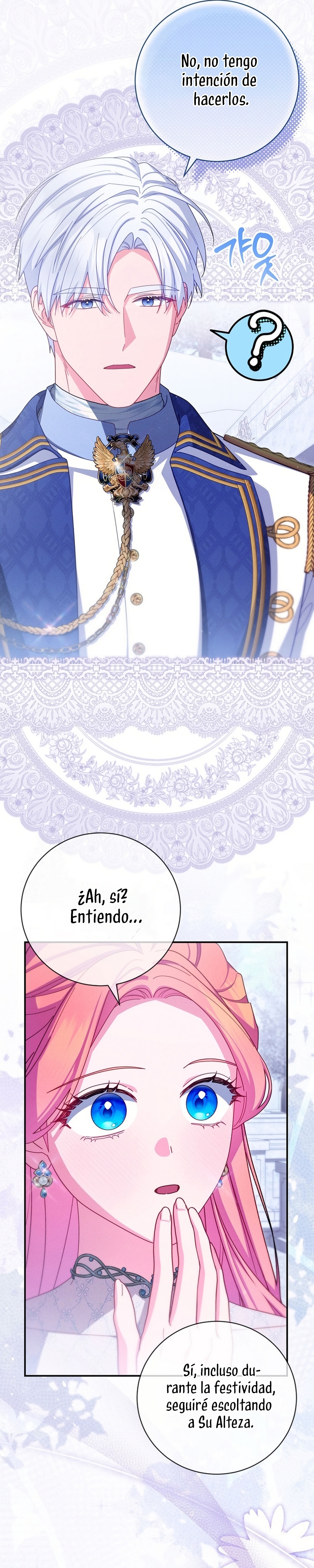 Cómo sobrevivir como una villana justo antes de morir Capítulo 31 - Página 12