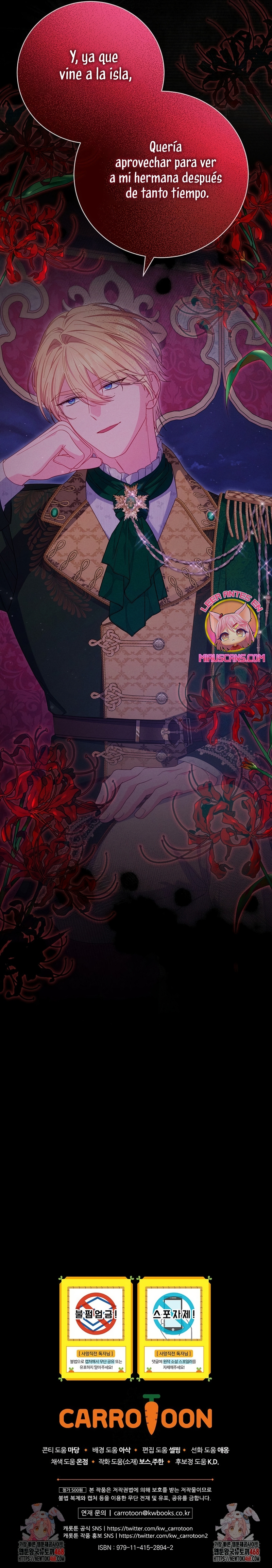 Cómo sobrevivir como una villana justo antes de morir Capítulo 31 - Página 35