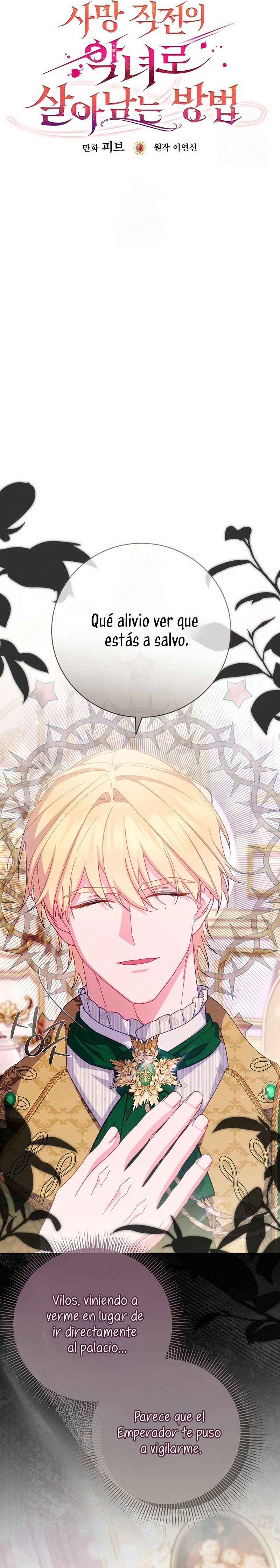 Cómo sobrevivir como una villana justo antes de morir Capítulo 32 - Página 22