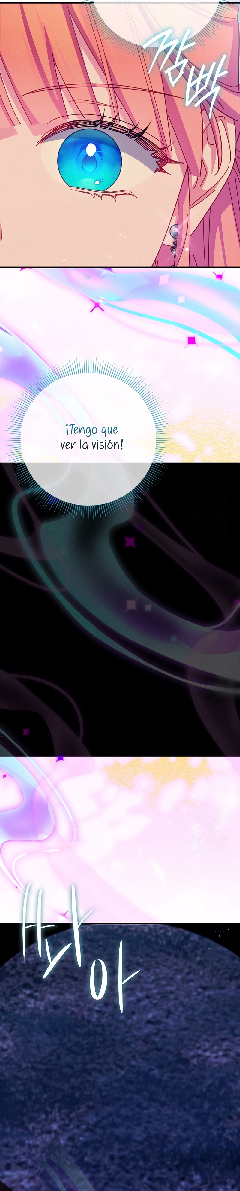 Cómo sobrevivir como una villana justo antes de morir Capítulo 32 - Página 32