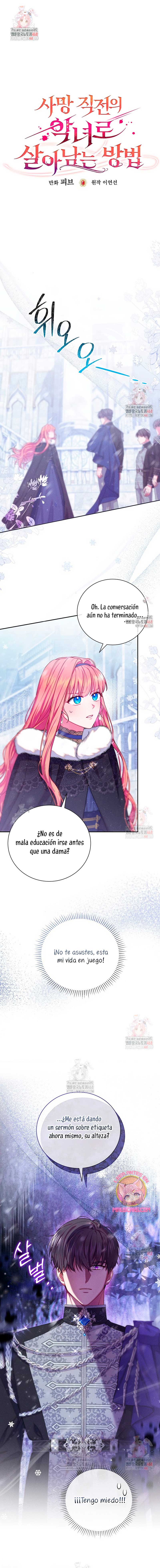 Cómo sobrevivir como una villana justo antes de morir Capítulo 4 - Página 3