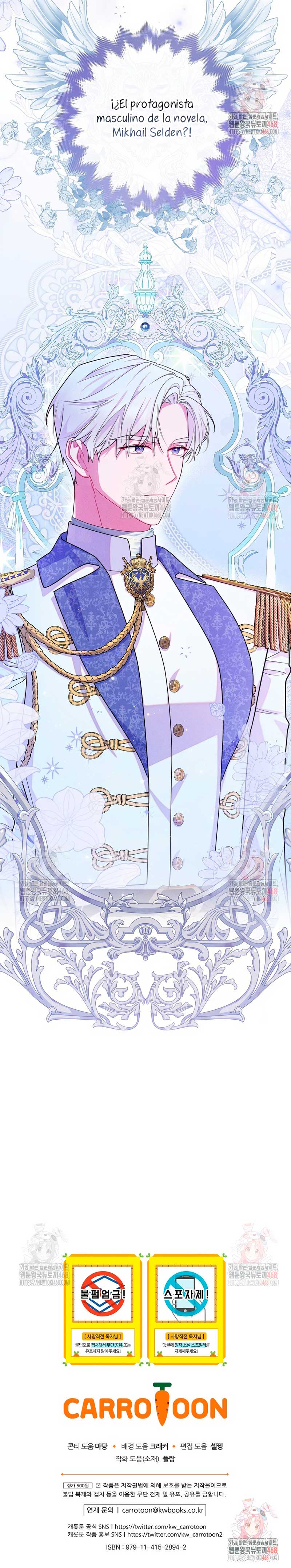 Cómo sobrevivir como una villana justo antes de morir Capítulo 6 - Página 22