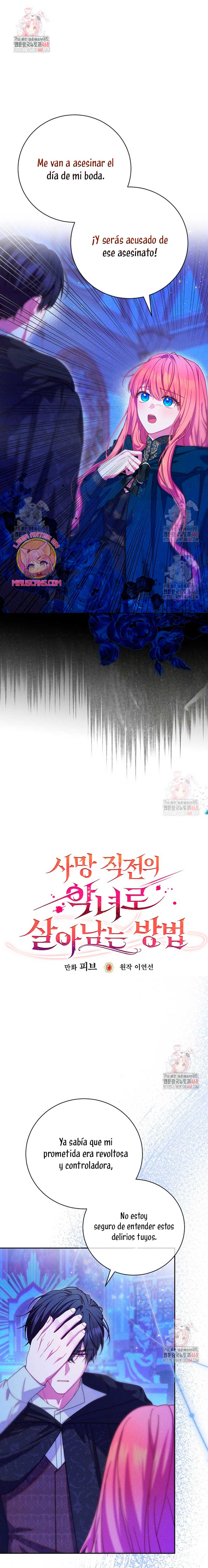 Cómo sobrevivir como una villana justo antes de morir Capítulo 6 - Página 3