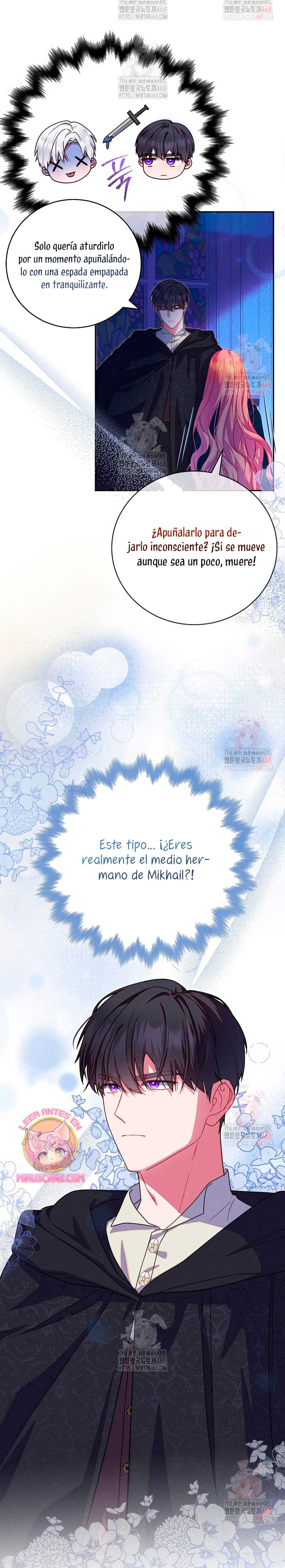 Cómo sobrevivir como una villana justo antes de morir Capítulo 7 - Página 13