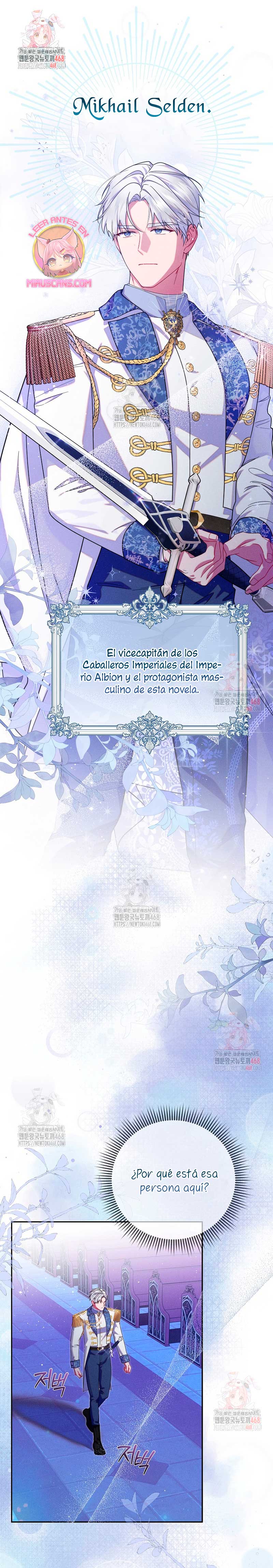 Cómo sobrevivir como una villana justo antes de morir Capítulo 7 - Página 3