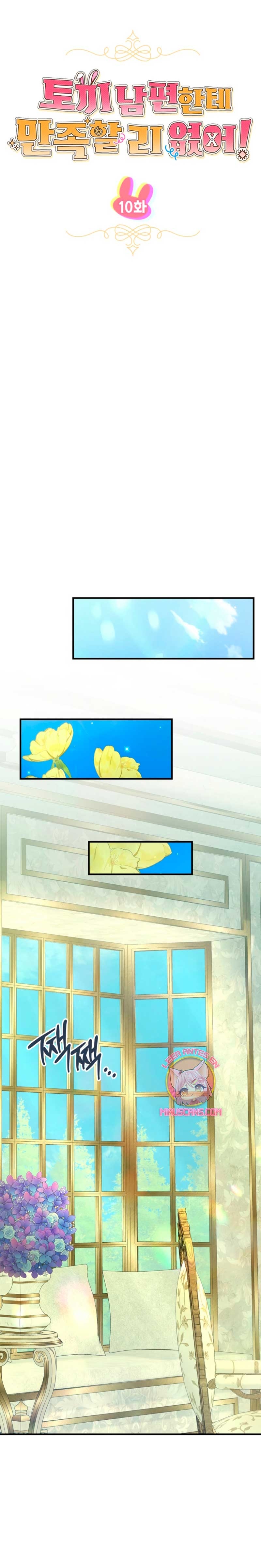 ¡No puedes conformarte con un esposo conejo! Capítulo 10 - Página 21