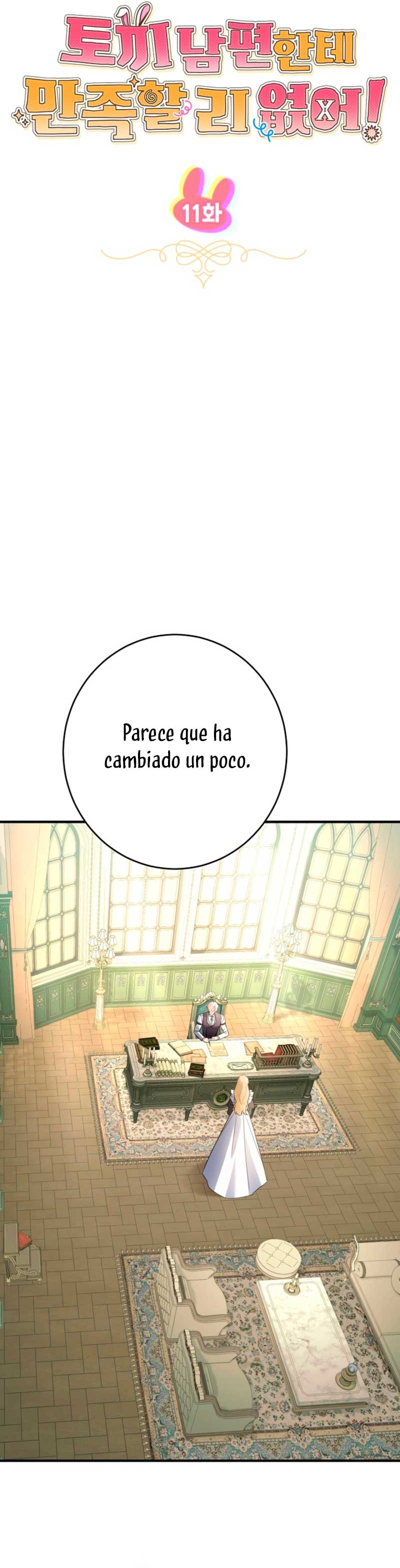 ¡No puedes conformarte con un esposo conejo! Capítulo 11 - Página 23