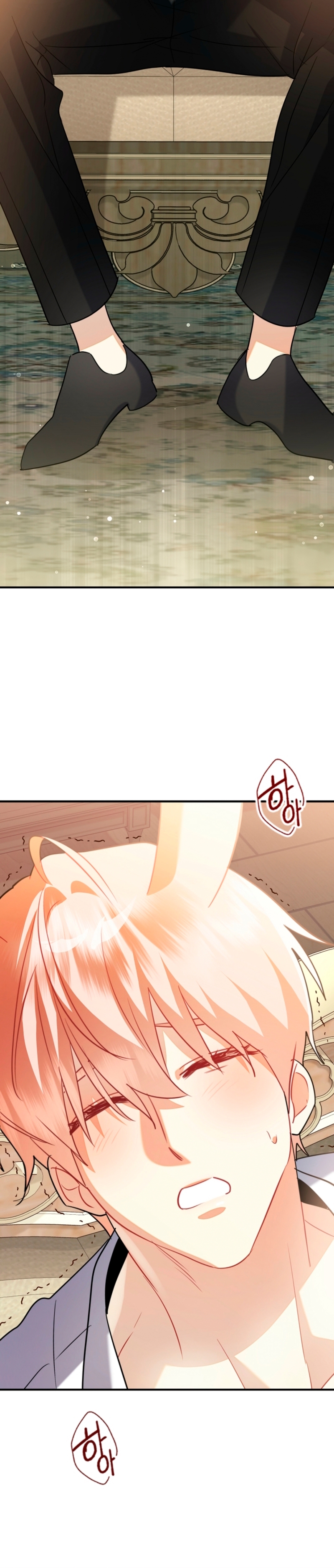 ¡No puedes conformarte con un esposo conejo! Capítulo 15 - Página 20