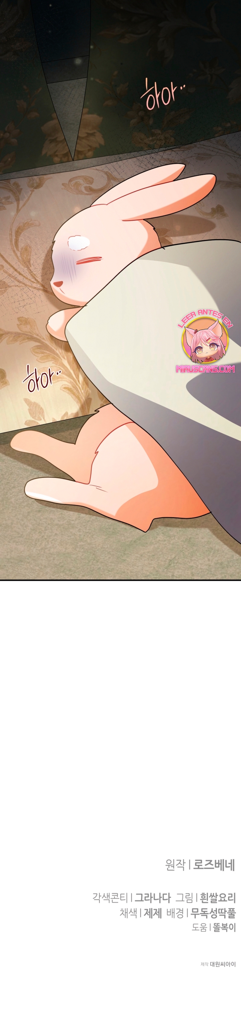 ¡No puedes conformarte con un esposo conejo! Capítulo 15 - Página 29