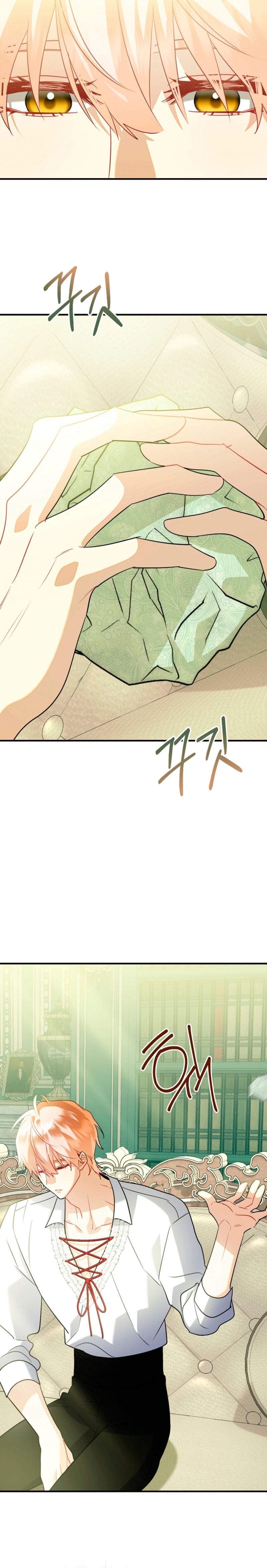 ¡No puedes conformarte con un esposo conejo! Capítulo 15 - Página 6