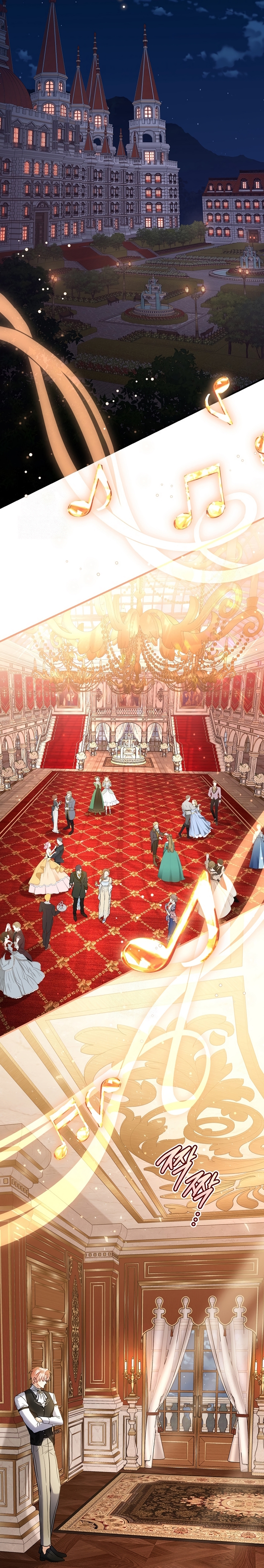 ¡No puedes conformarte con un esposo conejo! Capítulo 17 - Página 19