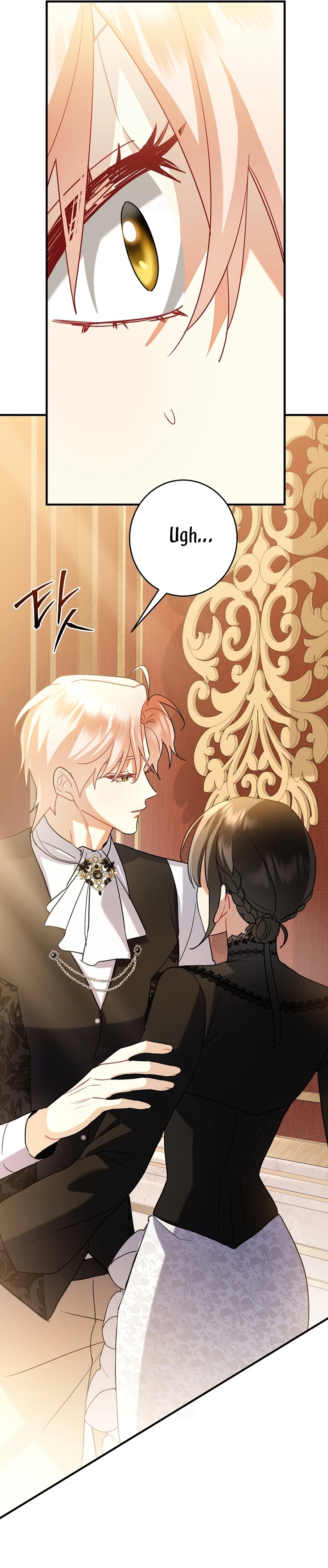 ¡No puedes conformarte con un esposo conejo! Capítulo 17 - Página 25